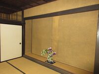 HattaYashiki (14).JPG