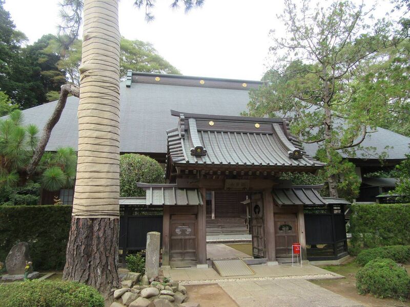 File:Hitachiyoshida1.jpg