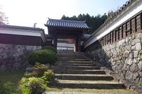 Iwamura6.jpg