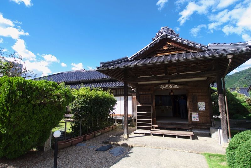 File:Izushi12.jpg
