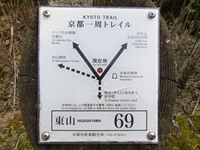 Kirarazaka21.jpg