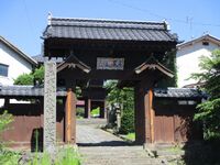KomorojouAshigaramon001.jpg