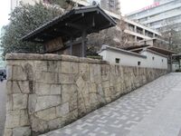 OwariKobayashijou004.jpg