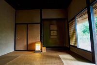 Shiroishi koseki5.jpg