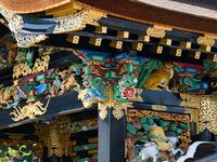 Fushiminishihonganjik.jpg