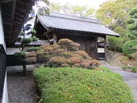 OhgakiGatesART009.jpg