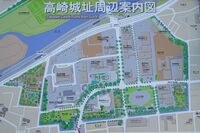 Takasaki20.jpg