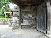 Takenaka8.jpg