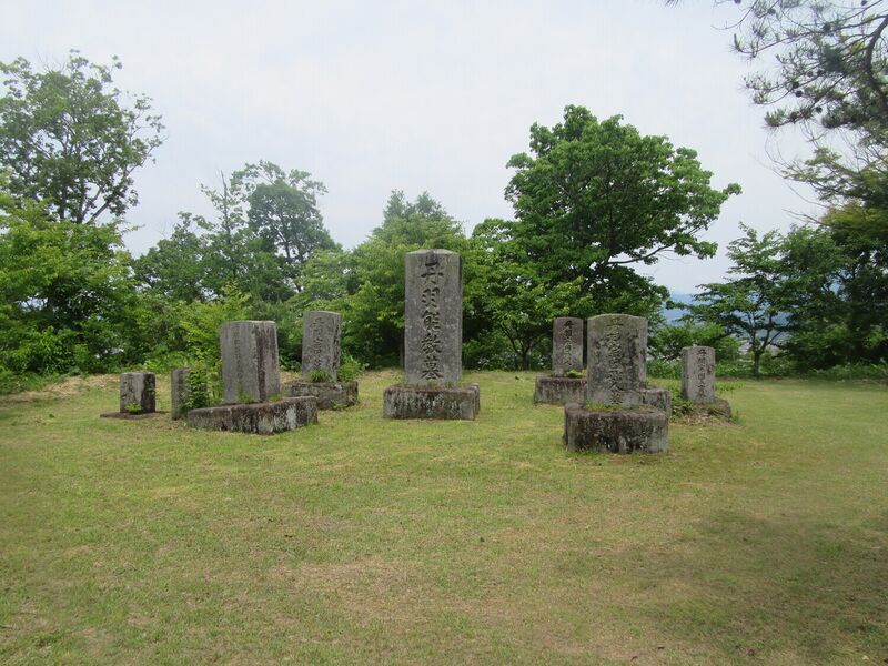 File:AizuOdayama3.jpg