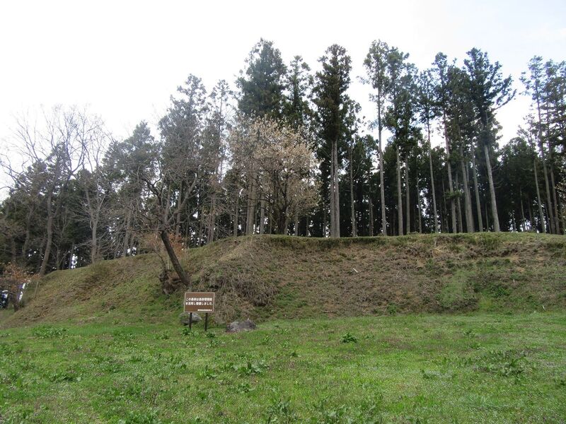 File:Fujita4.jpg