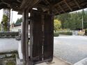 Habukyoto2.jpg
