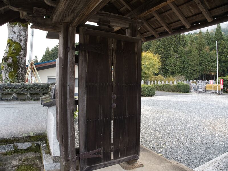 File:Habukyoto2.jpg