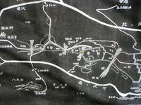 InaYoshiokajou05.JPG