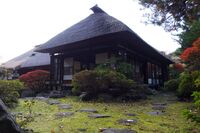 Kaminoyama6.jpg