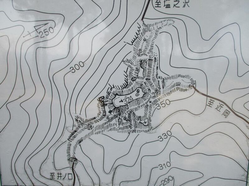 File:Kibyuujou (2).jpg
