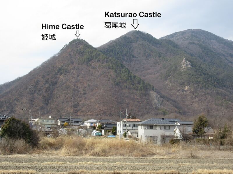 File:MurakamiYakata (5).jpg