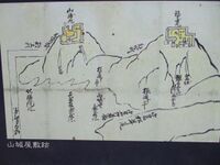 OdaniFukujuToride (25).jpg