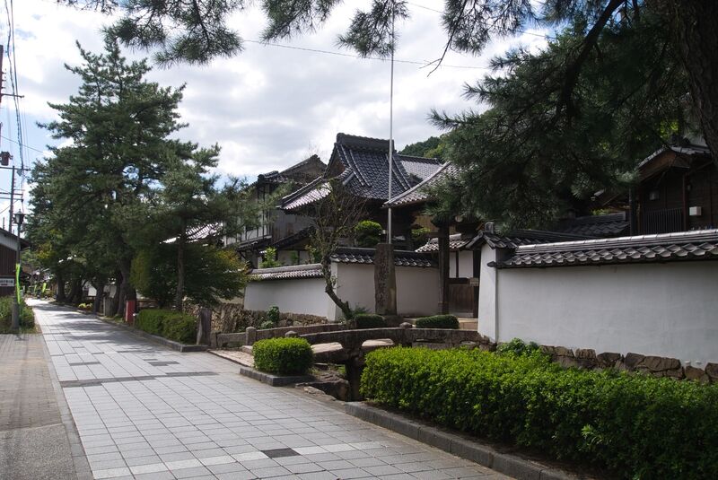 File:Takeda49.jpg