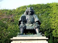 Tsutsuji7.jpg