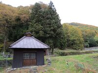 HinatabataYakata5.jpg