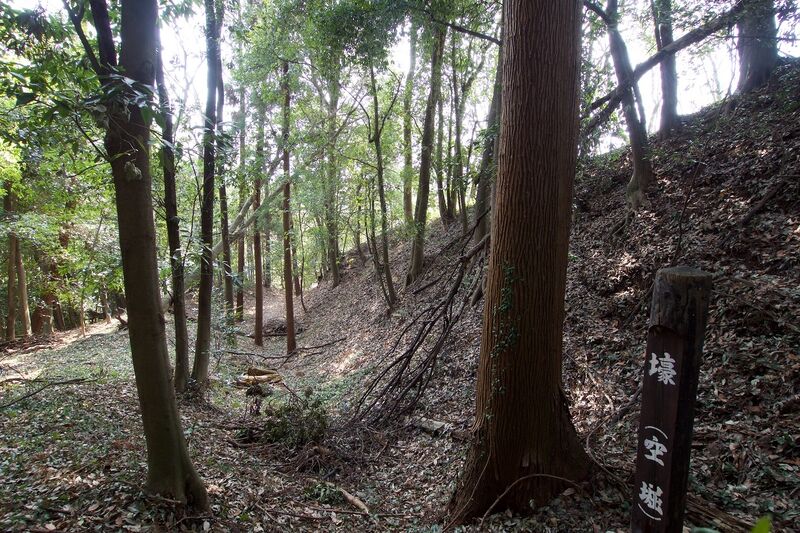 File:Isobe3.jpg