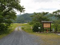 Makabe1.jpg