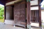 Momoyama Gate