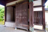 Nijo30.jpg