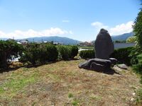 OhtsumaYakata (1).JPG