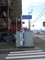 Thumbnail for version as of 04:25, 3 May 2024