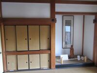 AshikagaGakkou027.jpg