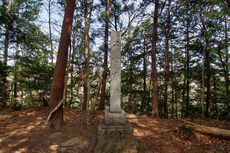 File:Hanazono30.jpg