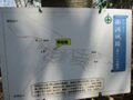 Thumbnail for version as of 15:14, 28 June 2025