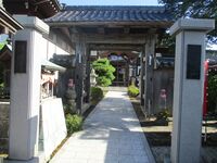 Kamegasakijou (27).JPG