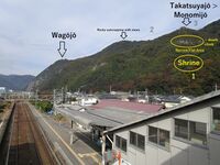MurakamiWagoujou07.JPG
