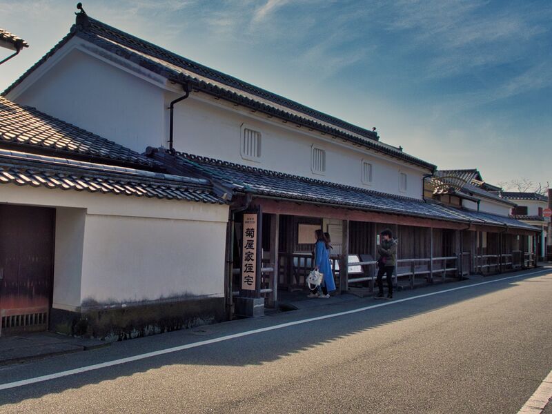 File:Hagikikuya17.jpg
