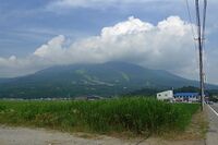 Inawashiro13.jpg