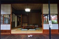 Kaminoyama33.jpg