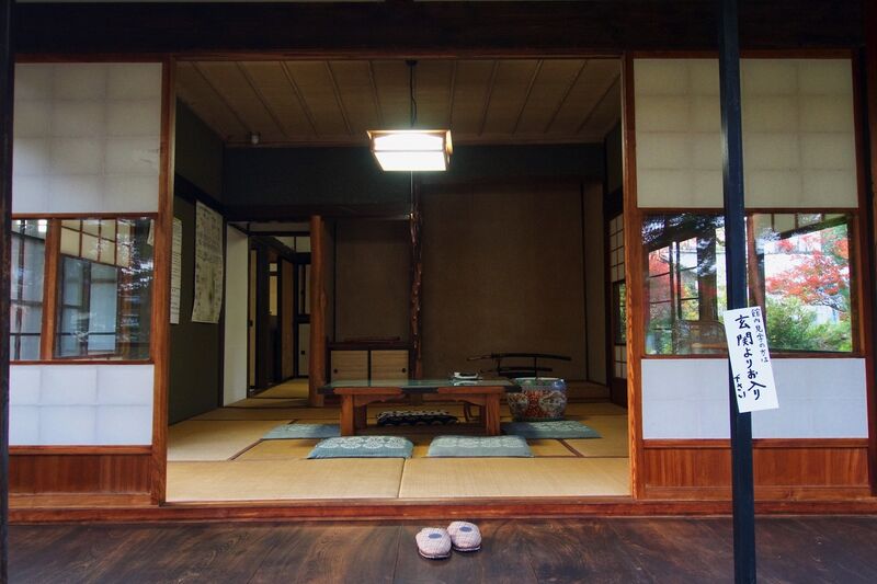 File:Kaminoyama33.jpg