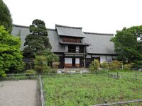 KanzouYashiki (3).JPG