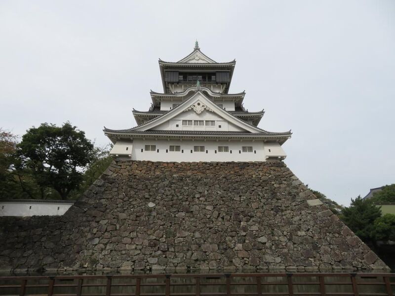 File:KokurajouART (57).jpg
