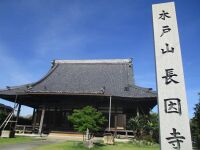 MikawaKidokojou001.jpg