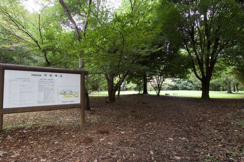 File:Moriya12.jpg