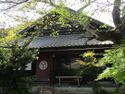 MotojukuJinya (1).jpg