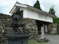 Takenaka1.jpg