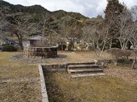 Yagyujinya9.jpg