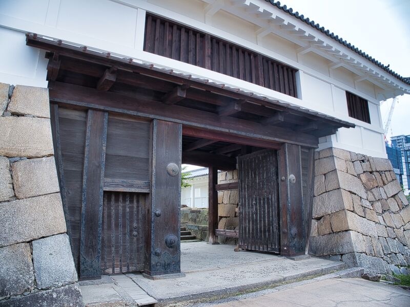 File:Fukuyama130.jpeg