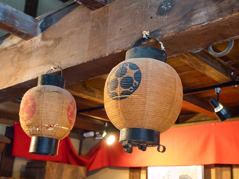 File:Hagiyamamura7.jpg