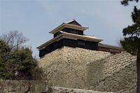 Matsuyama59.jpg