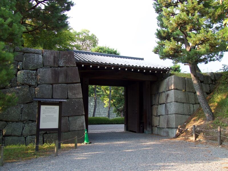 File:Nijo34.jpg